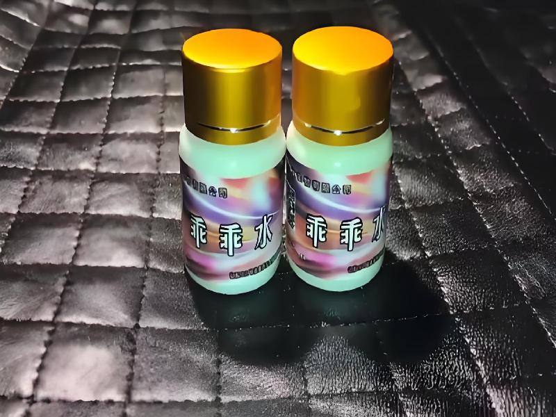 催听迷用品3092-br型号